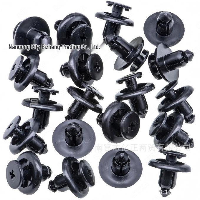 Mazda 2 Splash Guard Fender Liner Clip BC1D56145