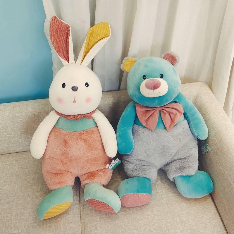 Cute Warm Sun Series Plush Toy Girl Bed Companion Doll Night Market Stall Doll Children's Gift 23cm Rabbit, Bear [75 Characters]