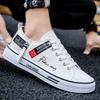 Scarpe di tela basse di tendenza Scarpe casual da strada alla moda da uomo Scarpe da ginnastica hip-hop per adolescenti