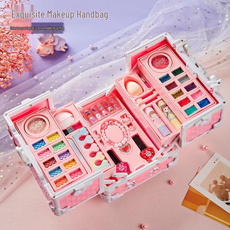 Kids' Princess Makeup Gift Set