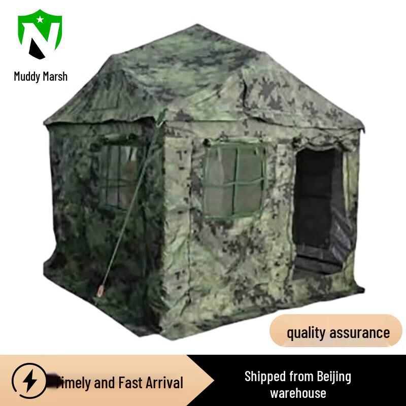 Outdoor Camping & Rescue Tent