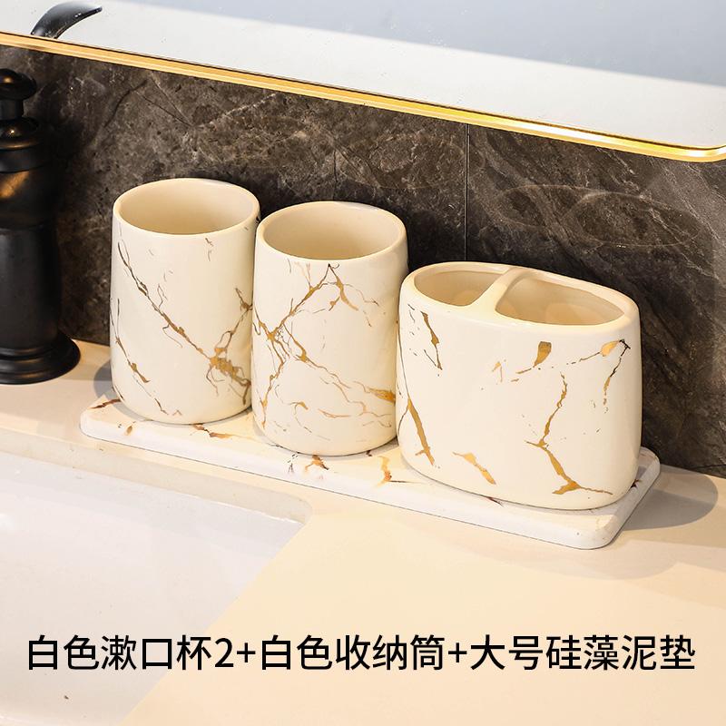 Marble Gold Pattern Electric Toothbrush Rack Bathroom Accessories Set Toothpaste Dispenser Home Toothbrush Holder Soap Dispenser
