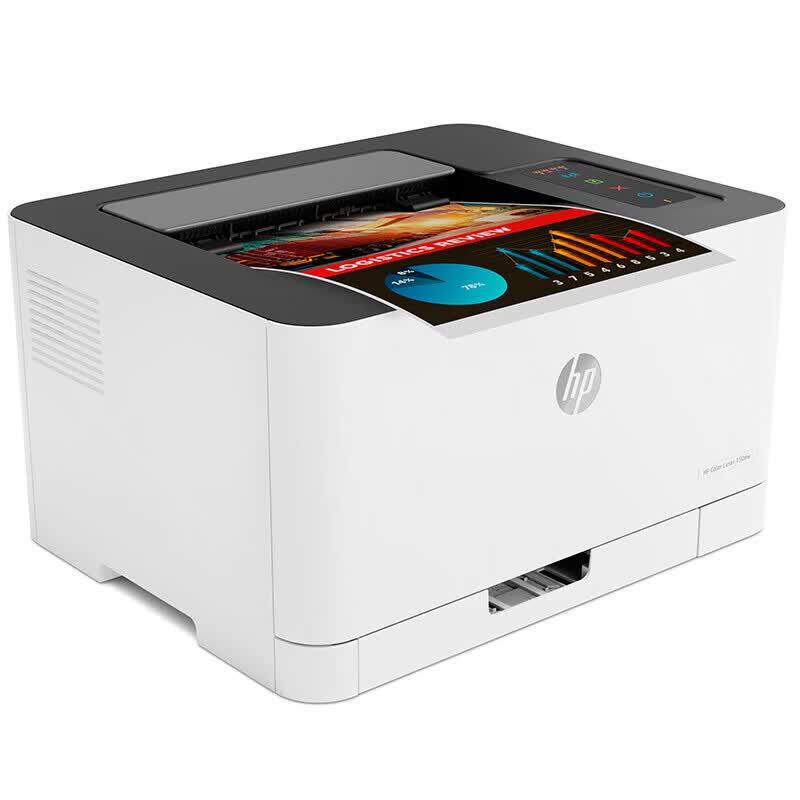 HP Color Laser 150nw Wireless Color Printer CN plug (adapter included)
