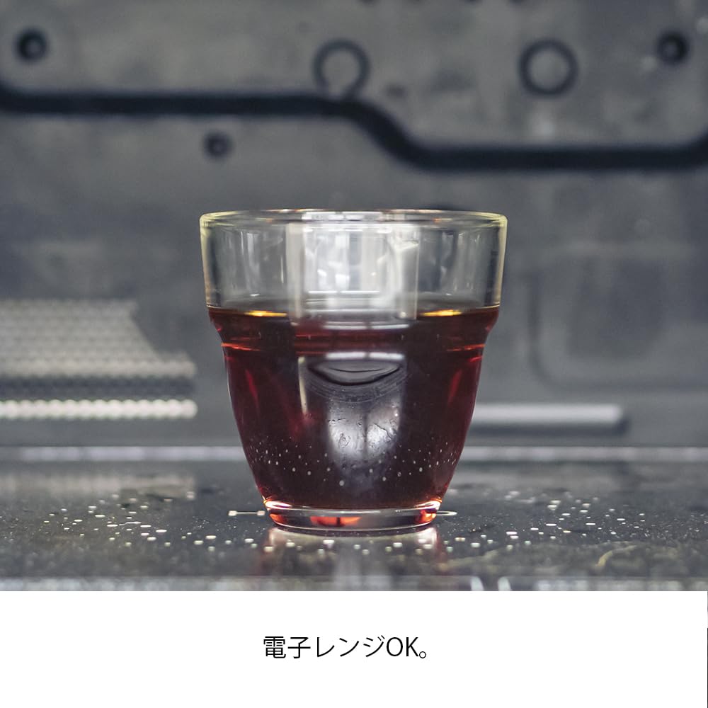 HARIO Heat Resistant Stack Glass Set of 2 260mL Heat Resistant Glass Stackable MicrowaveDishwasher Safe Made in Japan HARIO Glass HSG-1624