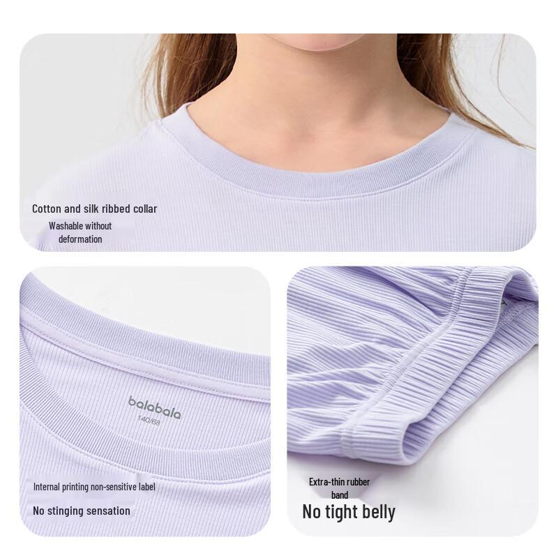 Balabala Kids' Summer Pajama Set