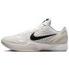 Nike Zoom Kobe 6 Love At First Sight Cushioning Slip Resistant Abrasion Resistant Low Top Basketball Shoes Men's Pink FQ3546-100(Team1076-)