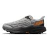 HOKA ONE ONE Speedgoat 5 Wide 'Harbor Mist Black' 1123159-HMBC