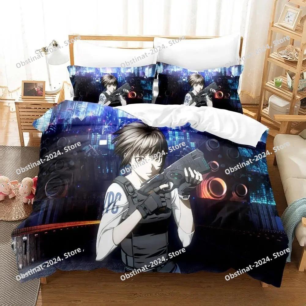 New Psycho Pass Bedding Set Printed Duvet Cover Sheet Pillowcase Soft Quilt Cover Full Queen King Size Anime parure de lit Bed