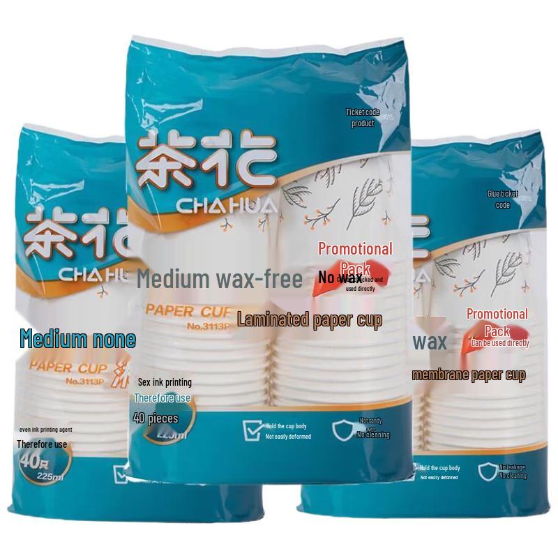 Camellia Disposable Paper Cups