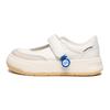Nylonstudio Ns Muffin Ivory