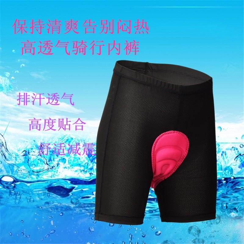 Womens Cycling Shorts With Gel Pad Breathable 5/8 Length Bike Underwear Road