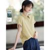 XWI Lyocell Breathable Textured Short Sleeve Women's Shirt