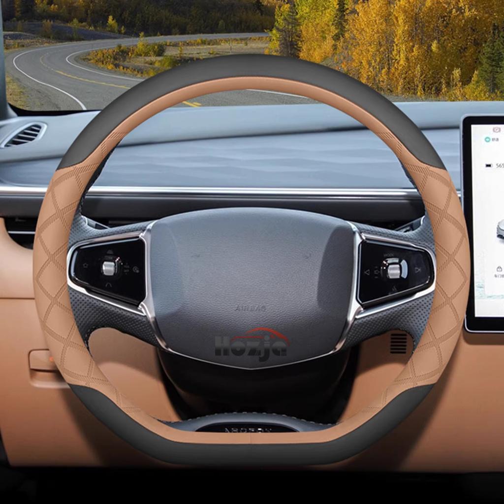 Leather Car Steering Wheel Cover for Jaecoo J7 J8 J5 7 5 8 2025 2026 Accessories