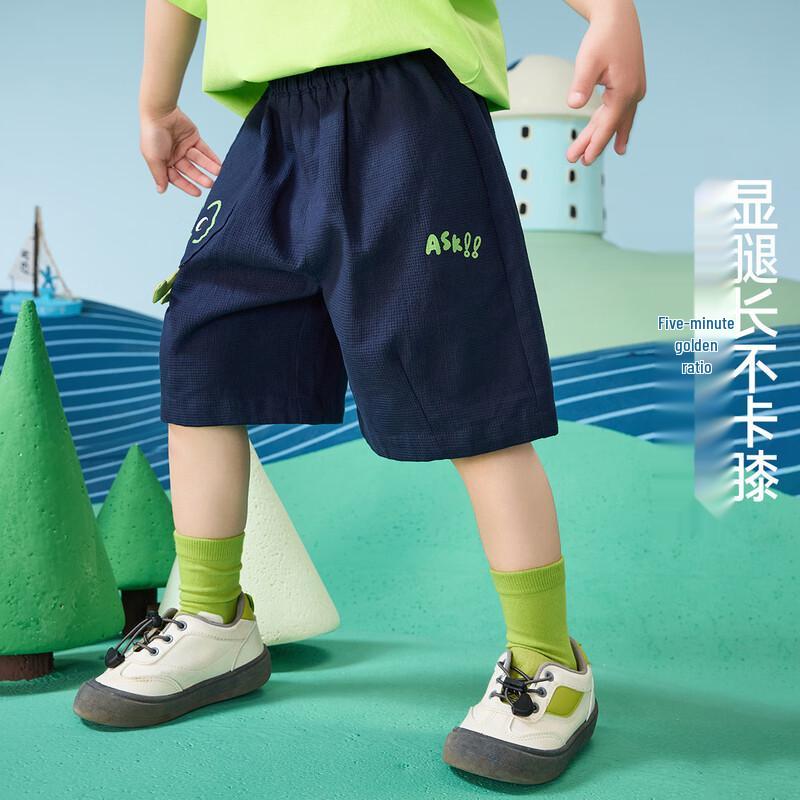 ASK JUNIOR Boys  Summer Cotton Straight-Leg Capris 90