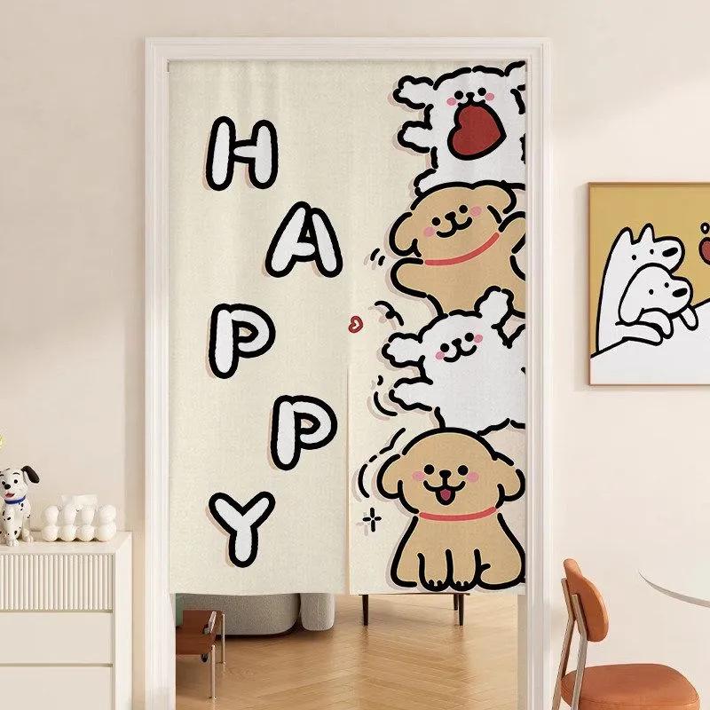 Cartoon Puppy Line Art Door Curtain: Privacy with Light-Permeable, No-Drill Hanging Design