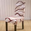 Stretch Seat Chair Covers Printed Chair Cover Big Elastic Slipcovers Bench Cover Office Chair Covers For Home Party Dining Room