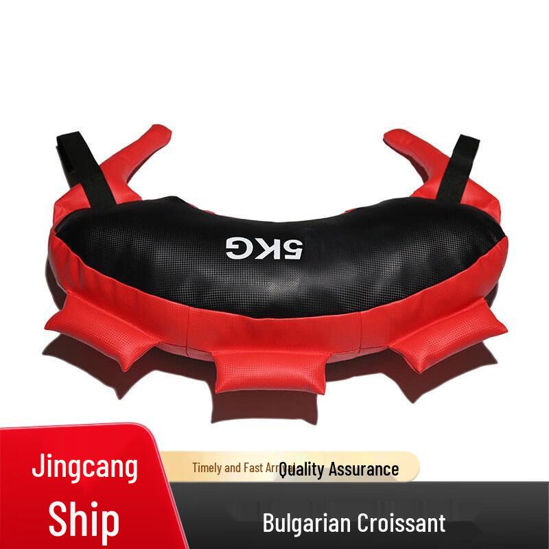Shu Zheng Bulgarian Bag Training Weight