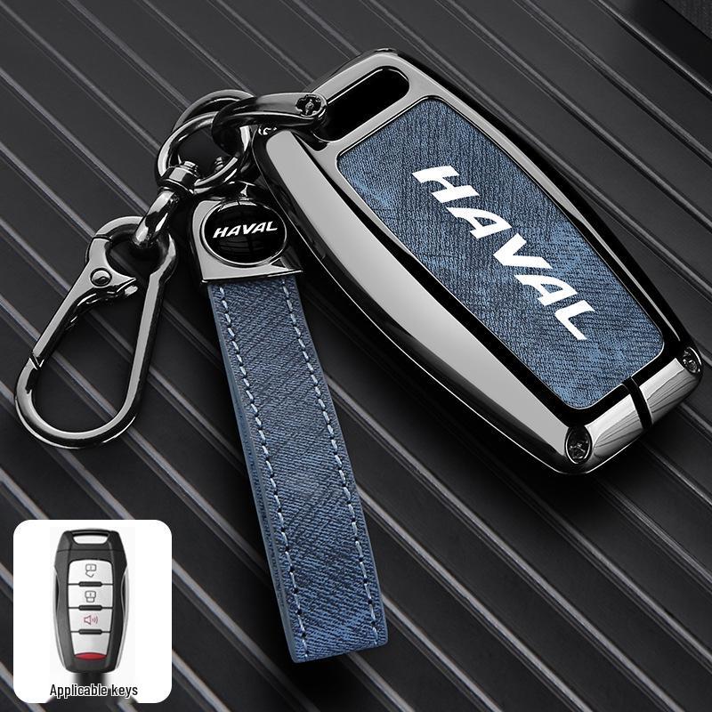 Haval Car Key Case: Great Wall H2S, H6, First Love, Big Dog, M6, H4, F7x, F5, H9 - Zinc Alloy Buckle and Shell.