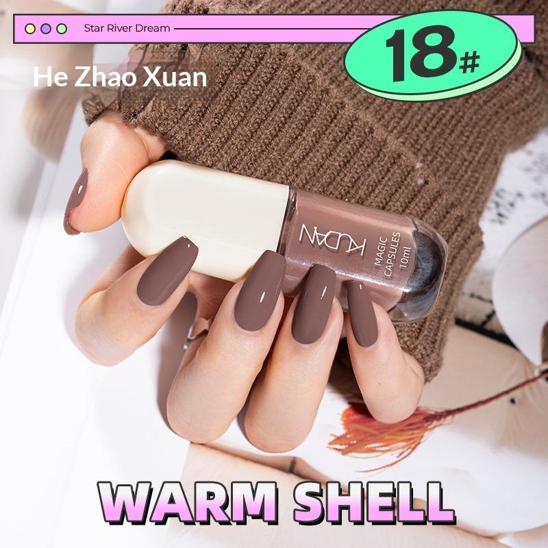 No-bake, Quick-drying, Odorless, Fine Glitter, Sparkly, Nude, Water-based, Peel-off Nail Polish.