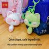 Zhonghua Kids' Rabbit Portable Hand Soap Set