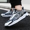 Sneakers trendy men's shoes soft-soled casual shoes young and young platform dad trendy shoes running shoes