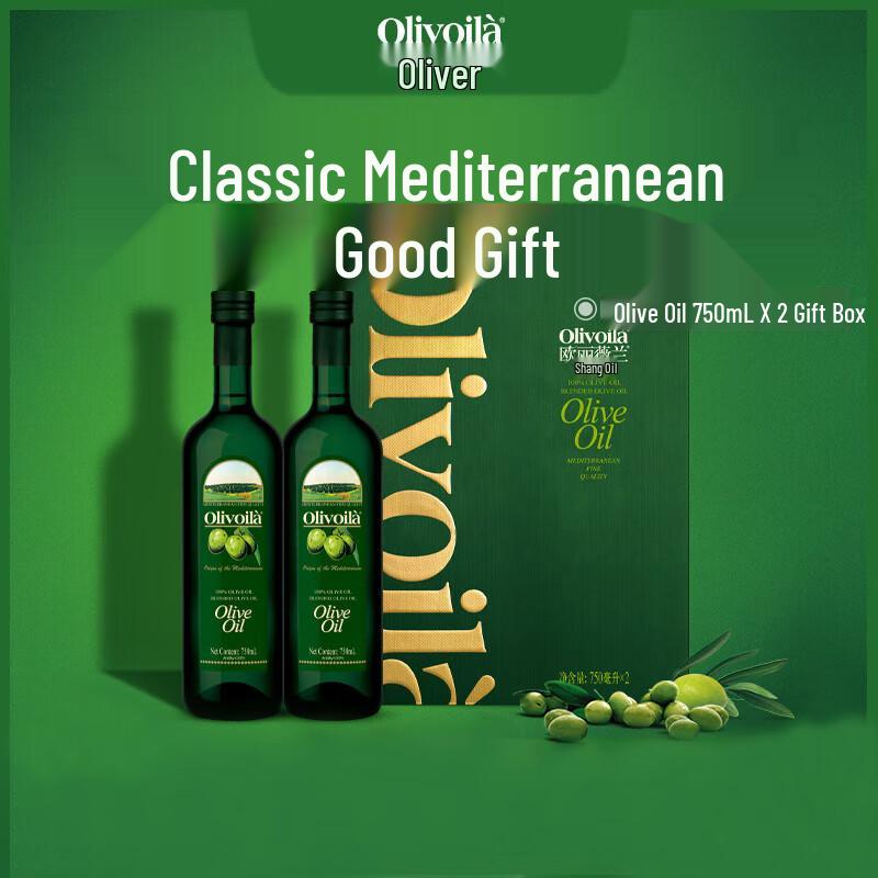 Olyfun Extra Virgin Olive Oil 750ml x 2 Gift Set