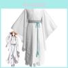 Conjunto de Disfraz Cosplay Xielian Hanfu Chino Antiguo Para El Príncipe Del Cielo
