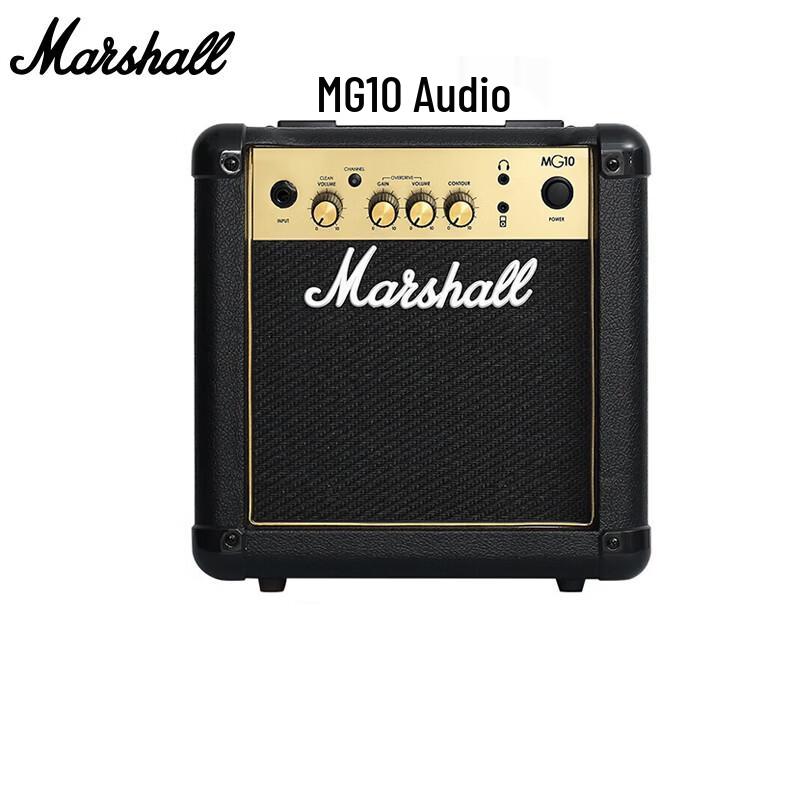 Marshall MG10 Electric Guitar Amplifier