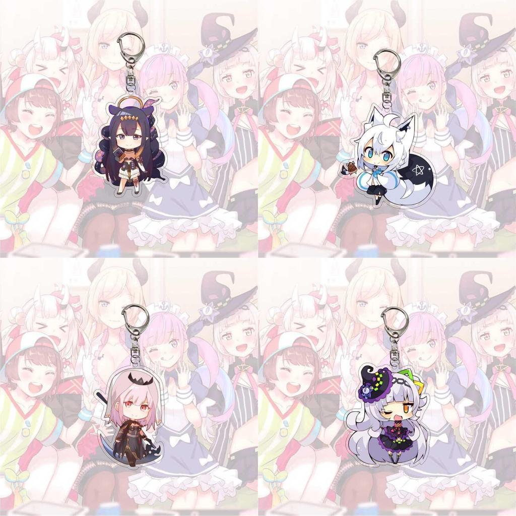 Charming Hololive Vtuber Keychain Accessory Showcasing Gawr Gura Mori Usada Fubuki Suisei For Your Keys