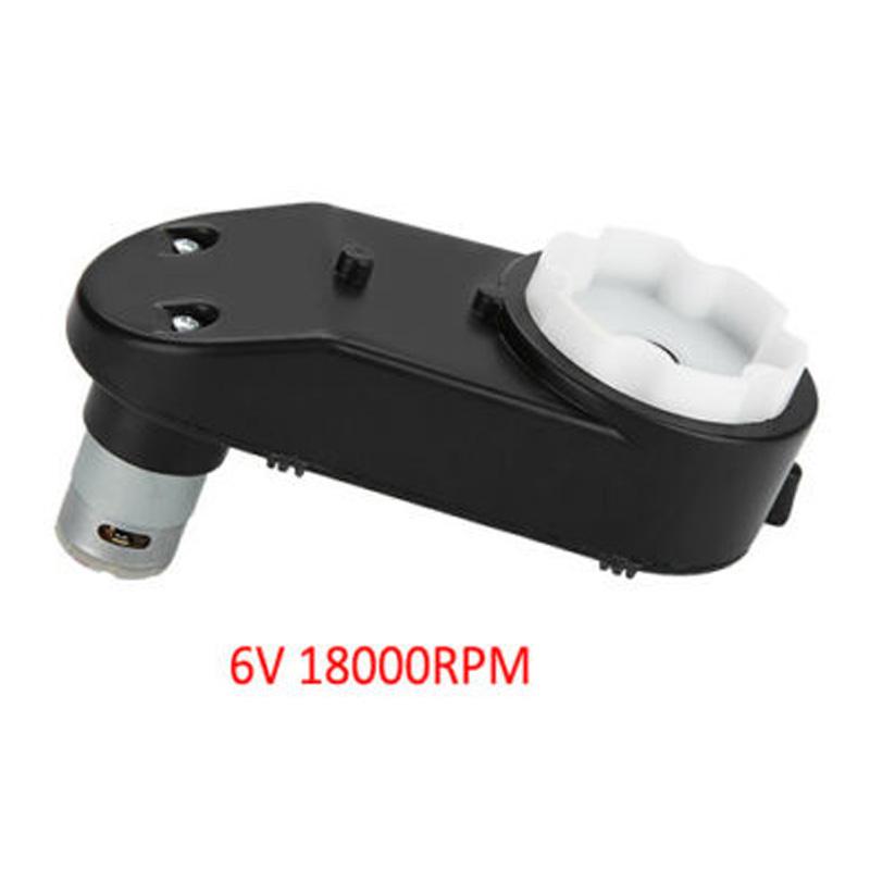 Buy 16.5cm 6/12V 1200020000RPM Electric Gear Box For Kids Ride On Car
