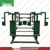 Wujun Two-Person Fitness Station