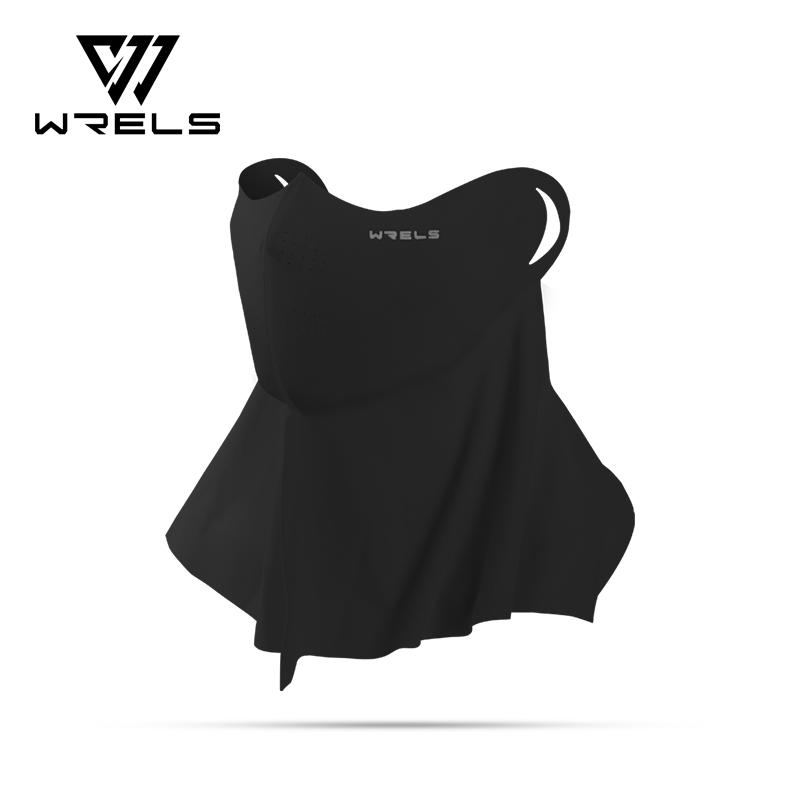 WRELS UPF50+ Ice Silk Face Mask Sun Cover for Outdoor Sports Cycling Running чёрный