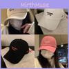 Versatile Baseball Embroidered Cap For Women Fashionable Sun Protection Hat