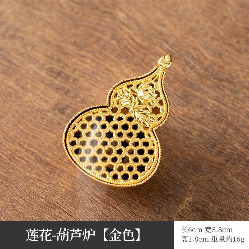 

Lotus - Gourd Incense Burner - Gold one size