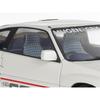 Tamiya 1/24 Sports Car Series No.45 Honda Ballard Sport Infinity CR-X PRO Plastic Model 24045 (Car)