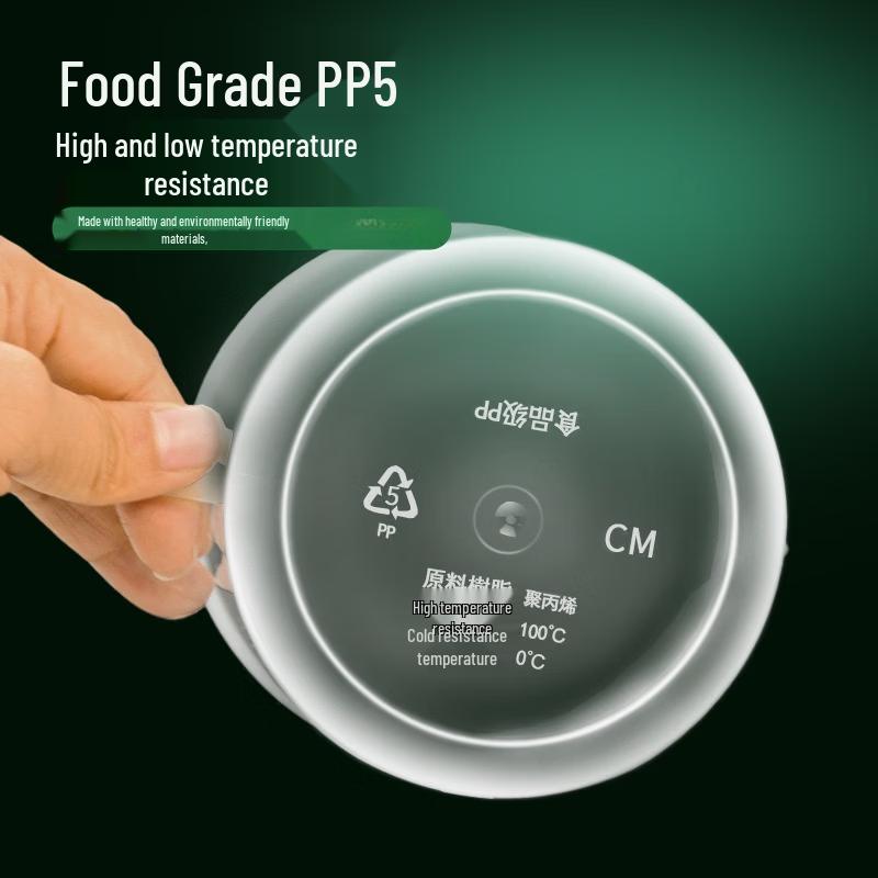 2000ml Food-Grade Plastic Measuring Cup with Lid