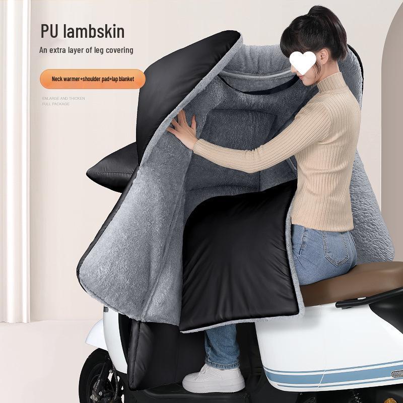 Winter Windproof Rainproof Electric Vehicle Blanket: Thick Fleece, Waterproof Motorcycle Cover