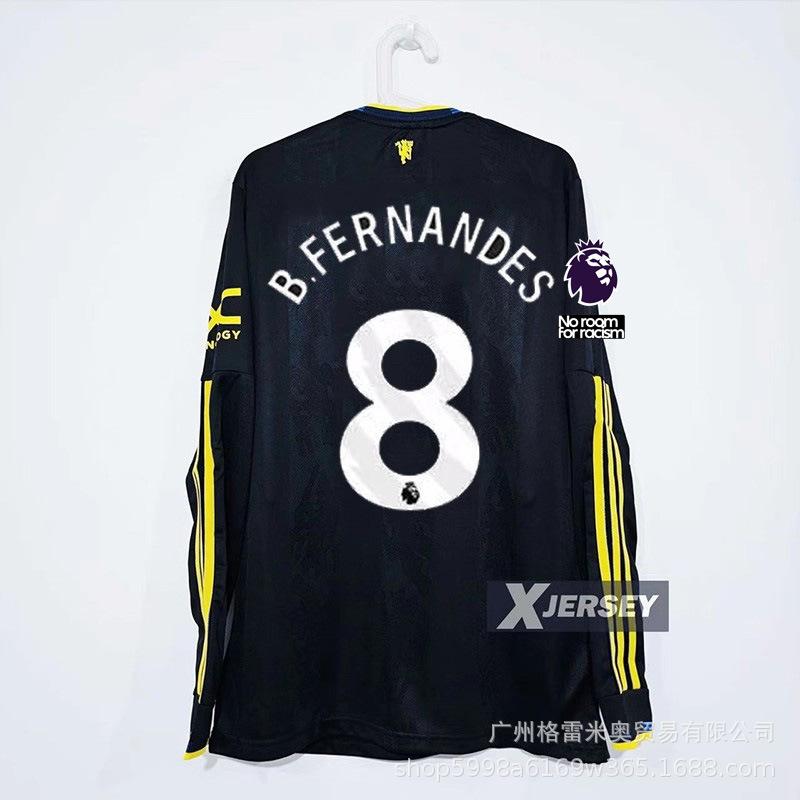Impopolare - Maglia Hamburger SV Crystal Palace Los Angeles Arsenal maglia da calcio