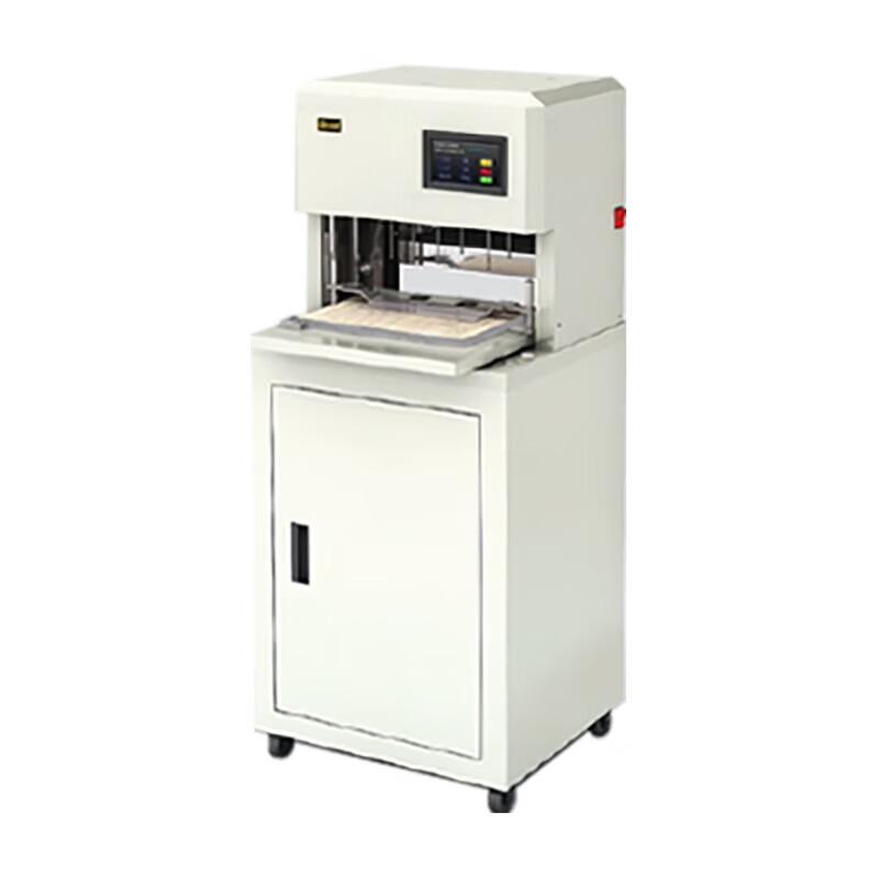 Zhongchuangen JZ-SK5 Automatic 3-Hole Financial Document Binding Machine CN plug (adapter included)