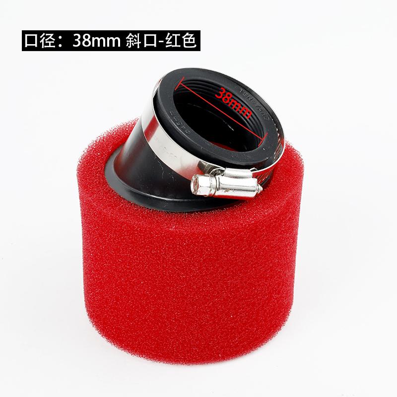 Black and Red Foam Air Filter 35mm 38mm 42mm 45mm 48mm Sponge Cleaner Moped Scooter Dirt Pit Bike Motorcycle