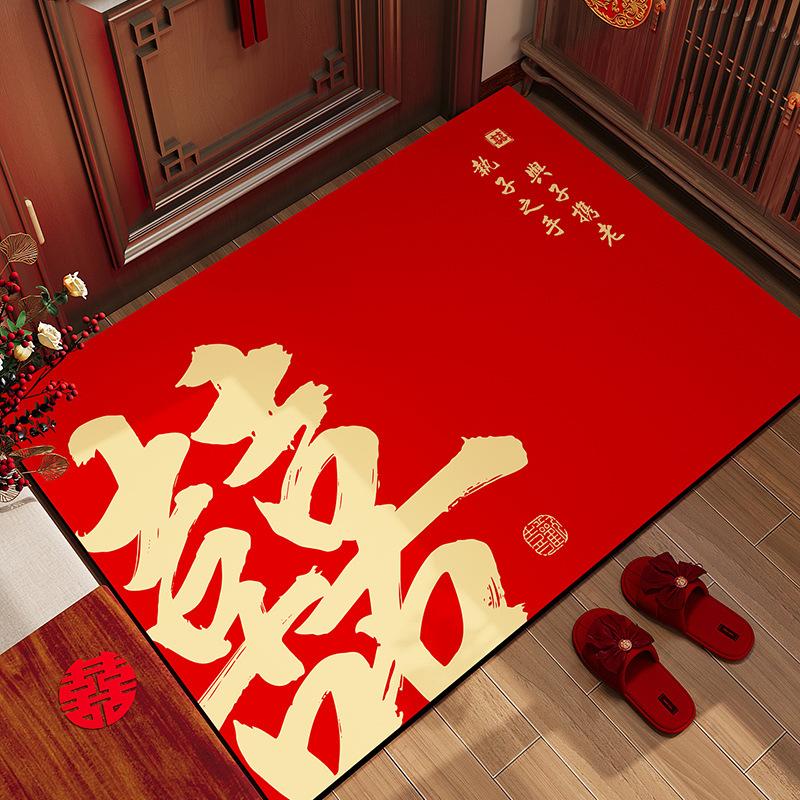 Hochzeit Tür-Fußmatte im neuen chinesischen Stil, Wasserabsorbierende und waschbare Fußmatte, Rutschfest und pflegeleicht im Eingangsbereich, Diatomeenerde