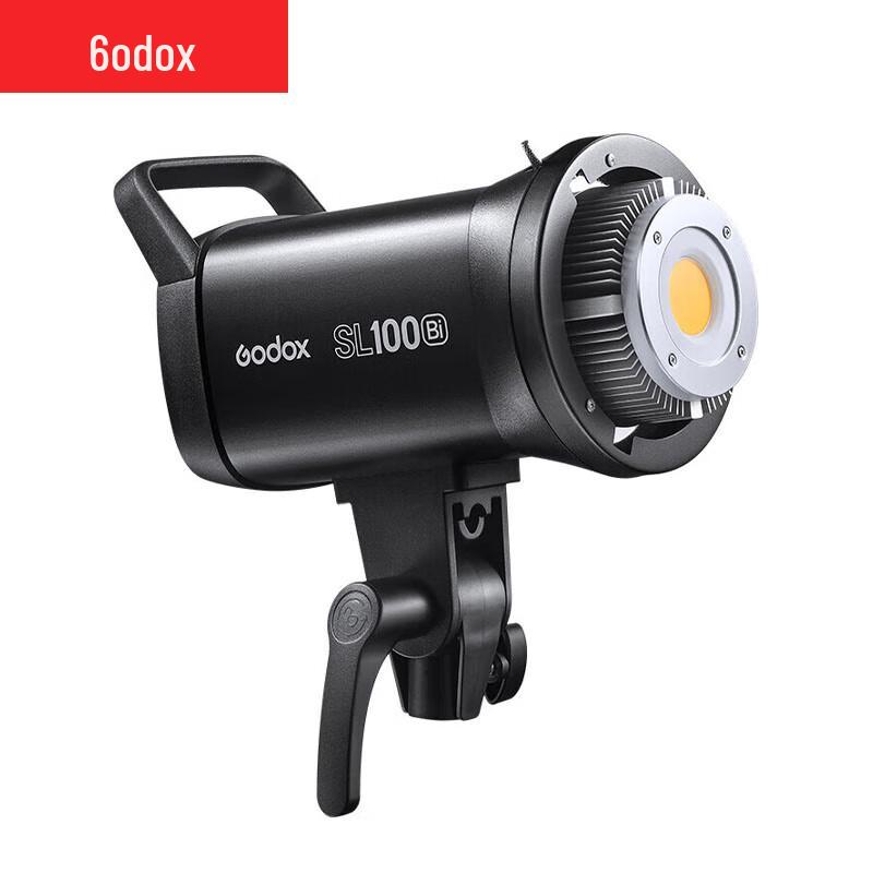 Godox SL100 Series LED Video Light Kit