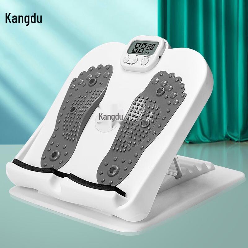 KYTO Folding Calf Stretcher Board