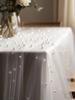 Table tablecloths with pearl tulle decoration designed for table decor at wedding parties