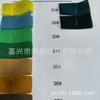 In Stock: Lingbo Satin Silk Fabric for Women's Hanfu, Wedding Dresses, Evening Gowns, and Smooth Skirts