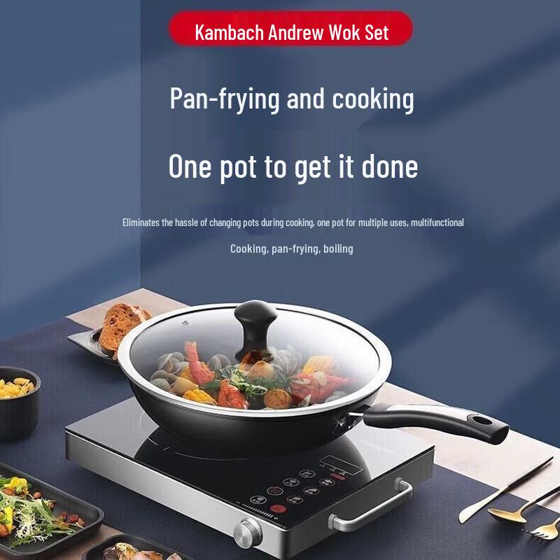 KBH Andrew Refined Iron Wok