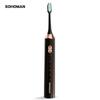 Suohaman Y1 Smart Sonic Electric Toothbrush