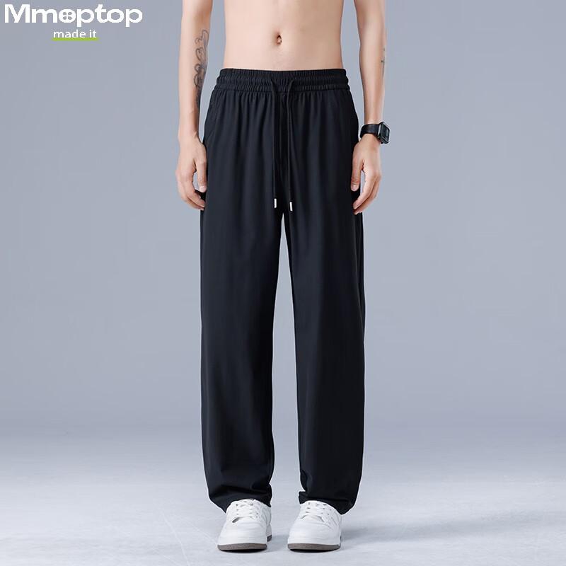 MMOPTOP Japanese-Style Ice Silk Pants, Spring And Summer Men's Breathable Comfortable Draping Straight-Leg Casual Trousers, MXXK13 Black 3XL