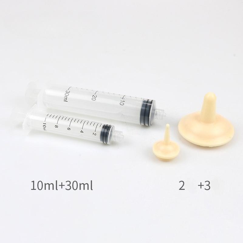 

New Pet Feeding Syringe Newborn Puppy Kitten Syringe with Scaled Feeder Pacifier 2PCS