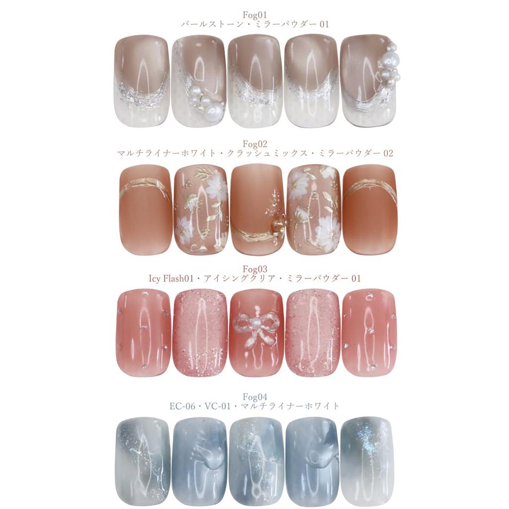 Natural Trend Fog Mag Magnetic Magnetic Marble Nails Mag One Gel, 8ml, Nails, (Fog 09, Size)